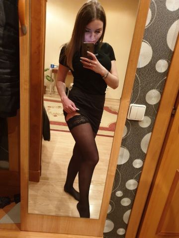 Юлия